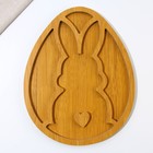 Менажница деревянная «Кролик», 30 х 24 см - фото 320710289