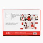 Набор для шитья. Интерьерная кукла «Элен», 30 см - фото 25621710