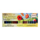 Пастель сухая, набор 16 цветов, Soft, "Аква-Колор", № 1 (художественная) - Фото 4