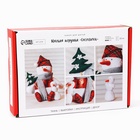 Набор для шитья. Мягкая игрушка «Снеговичок», 25 см - Фото 2