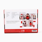 Набор для шитья. Мягкая игрушка «Олененок Соня», 25 см - Фото 5