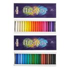 Пастель сухая, набор 36 цветов, Hard, Спектр "Петербургская", D-8.5мм /L-65 мм, круглое сечение, художественная - Фото 2