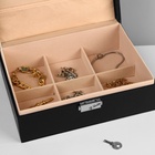 Шкатулка съёмная подставка,17×23×8.5 см, чёрная - Фото 3