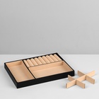 Шкатулка съёмная подставка,17×23×8.5 см, чёрная - Фото 7