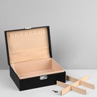 Шкатулка съёмная подставка,17×23×8.5 см, чёрная - Фото 9