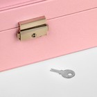 Подставка для украшений «Шкатулка» съёмная подставка,17×23×8,5 см, цвет розовый - фото 7862320