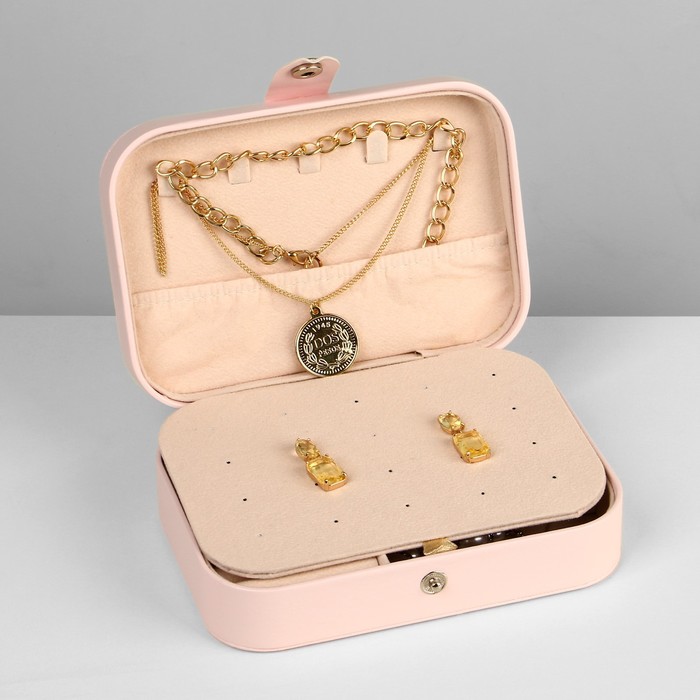 Органайзер для хранения украшений «Шкатулка портативная», 11×16×5 см, цвет розовый - фото 1900608100