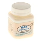 Лак акриловый глянцевый, на водной основе 80 мл, Аква-Колор - Фото 1