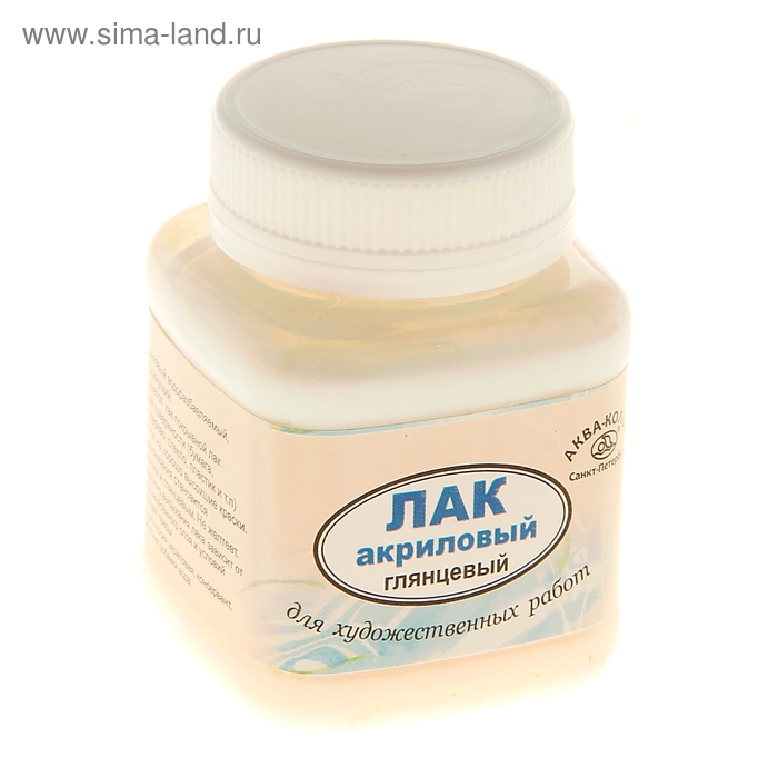 Лак акриловый глянцевый, на водной основе 80 мл, Аква-Колор - Фото 1