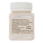 Лак акриловый глянцевый, на водной основе 80 мл, Аква-Колор - Фото 2