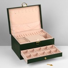 Шкатулка 3 яруса, 23×17×13 см, зелёная - Фото 13