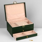 Шкатулка 3 яруса, 23×17×13 см, зелёная - Фото 1