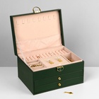 Шкатулка 3 яруса, 23×17×13 см, зелёная - Фото 2