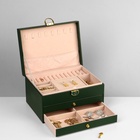 Шкатулка 3 яруса, 23×17×13 см, зелёная - Фото 8