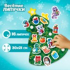 Игра на липучках «Веселые зверята» 9600725 - фото 6056837