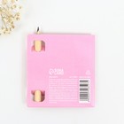 Открытка с заданиями для двоих «Найди путь к моему сердцу», 12,6 х 8 см. - Фото 4