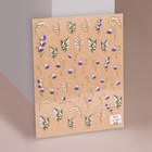 Наклейки для ногтей «Цветы», цвет белый/фиолетовый/зелёный - фото 320511227