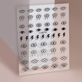 Наклейки для ногтей «TRASH», цвет прозрачный/чёрный