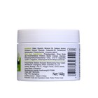 Крем для лица, увлажняющий, с экстрактом авокадо, 140 г - Фото 2