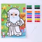 Сияющая фреска на новый год «Дед Мороз», 21×29.7 см, набор для творчества - Фото 2
