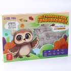 Металлическая головоломка «Сова», 30 шт. - Фото 7