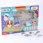 Металлическая головоломка «Корея», 30 шт. - Фото 2