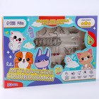 Металлическая головоломка «Корея», 30 шт. - Фото 7