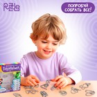 Металлические головоломки «Радуга», набор 16 шт. - Фото 4