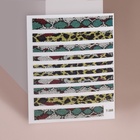 Наклейки для ногтей «Змея», разноцветные - Фото 2