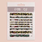 Наклейки для ногтей «Змея», разноцветные - Фото 3