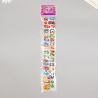 Наклейка пластик объёмные "Транспорт" с золотой обводкой МИКС 33,5х6 см - фото 24500177