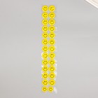 Наклейка пластик объёмные "Смайлики" с золотой обводкой МИКС 33,5х6 см - Фото 2