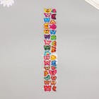 Наклейка пластик объёмные "Бабочки" с золотой обводкой МИКС 33,5х6 см - Фото 2