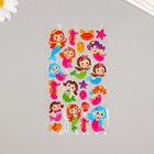 Наклейка пластик объёмные "Маленькие русалки/Феи и наряды" МИКС 20,4х9,7 см - фото 24388495