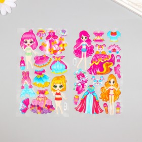 Наклейка пластик объёмные "Девочки и платья" МИКС 20,4х9,7 см