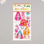 Наклейка пластик объёмные "Девочки и платья" МИКС 20,4х9,7 см - фото 24190096