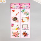 Наклейка бумага "Рамочки с цветами" МИКС 43х12 см - Фото 4