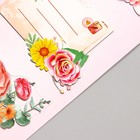 Наклейка бумага "Рамочки с цветами" МИКС 43х12 см - Фото 6