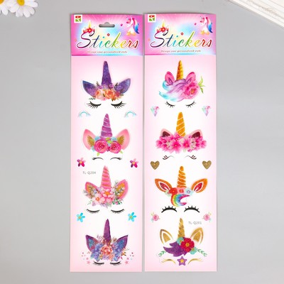 Наклейка бумага, пластик «Единороги», 43×12 см, МИКС