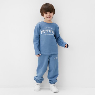 Костюм детский (лонгслив, брюки) KAFTAN Future, размер 30 (98-104 см), голубой