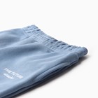 Костюм детский (лонгслив, брюки) KAFTAN Future р.34 (122-128), голубой 9925911