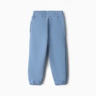 Костюм детский (лонгслив, брюки) KAFTAN Future р.34 (122-128), голубой 9925911