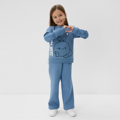 Костюм детский с начёсом (свитшот, брюки) KAFTAN Кролик, размер 30 (98-104 см), голубой