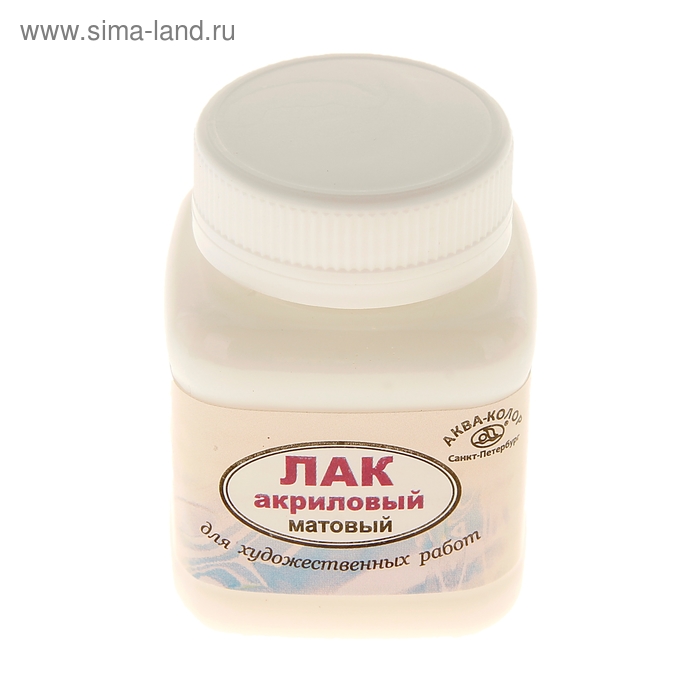 Лак акриловый матовый, на водной основе 80 мл, Аква-Колор - Фото 1