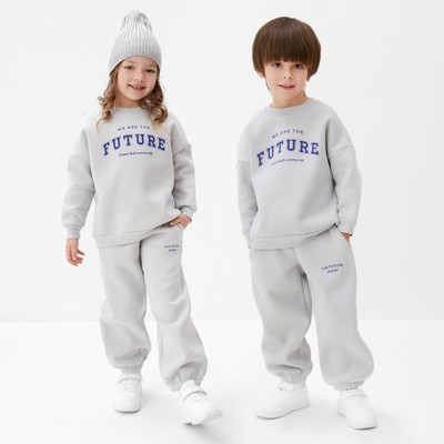 Костюм детский с начёсом (свитшот, брюки) KAFTAN Future, размер 30 (98-104 см), серый