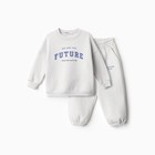 Костюм детский с начёсом (свитшот, брюки) KAFTAN Future, размер 30 (98-104 см), серый - Фото 7
