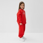 Костюм детский с начёсом (свитшот, брюки) KAFTAN Future, размер 38 (146-152 см), красный - Фото 6