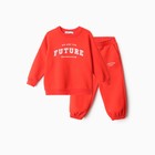 Костюм детский с начёсом (свитшот, брюки) KAFTAN Future, размер 38 (146-152 см), красный - Фото 8