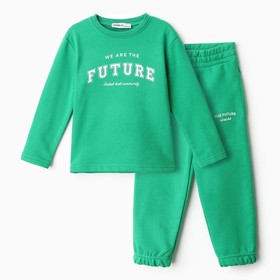 Костюм детский (лонгслив, брюки) KAFTAN Future р.30 (98-104), зеленый