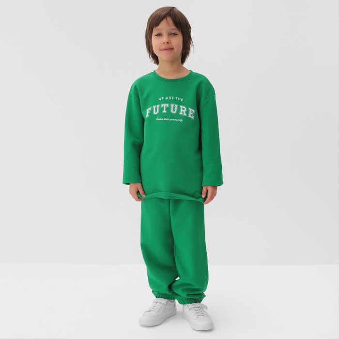 Костюм детский (лонгслив, брюки) KAFTAN Future р.30 (98-104), зеленый